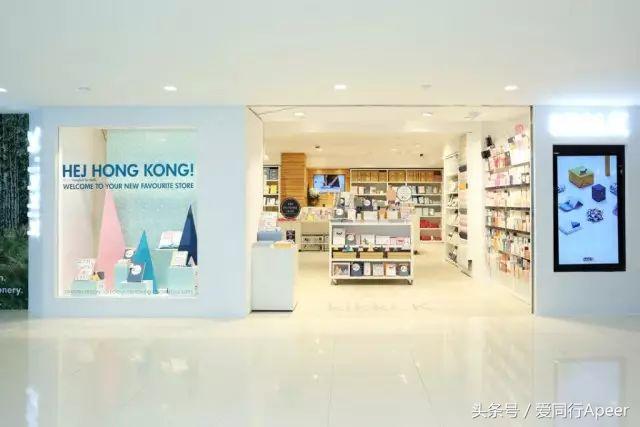 搴楅摵鍒嗕韩鏃ョ郴,搴楅摵鍒嗕韩鍥芥疆