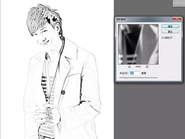 ps如何把手绘图变成图片,怎么使用ps使图片变清晰