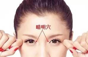 突发性眩晕感觉天旋地转,经常眩晕天旋地转怎么回事