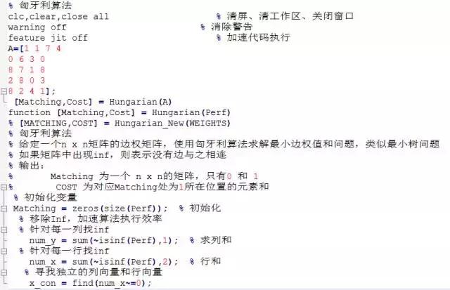 十个梯度降落优化算法,多目标优化算法有哪些