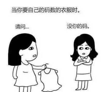 减肥一招破平台期,减肥平台期攻克方法