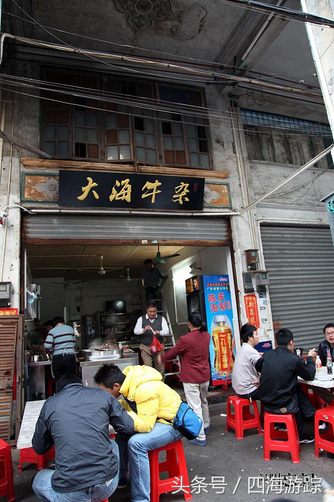 广东古镇赤坎古镇,广东千古情景区和赤坎古镇