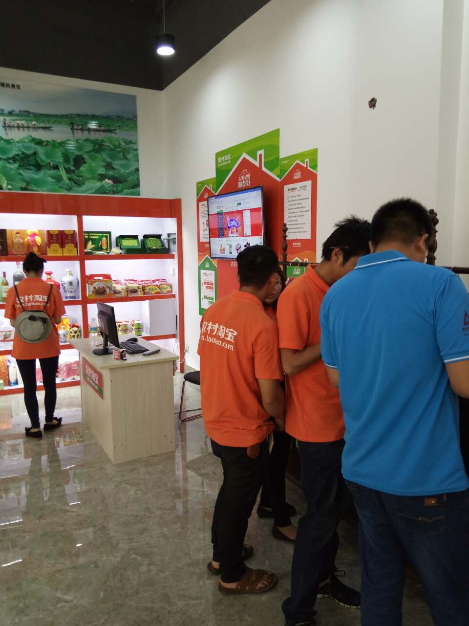 农村淘宝村小二典型事例,淘宝农村小二在哪里