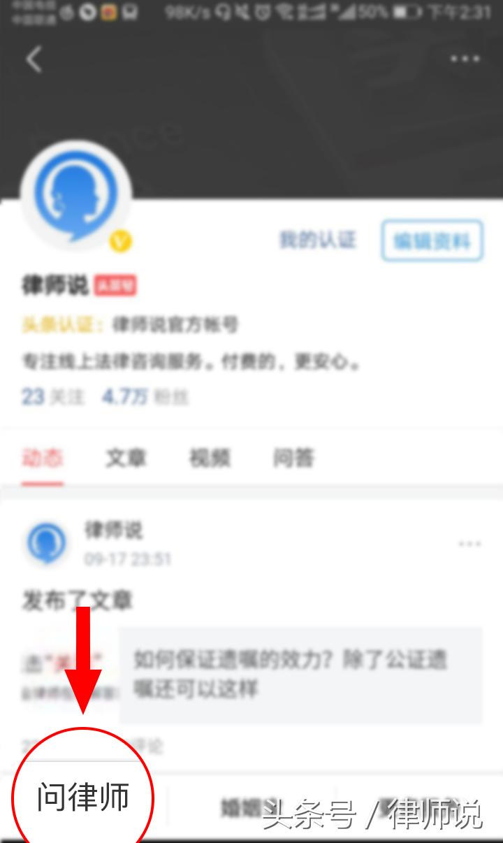 父母欠债无力偿还子女会受牵连吗,儿子欠债父母担保无力偿还怎么办