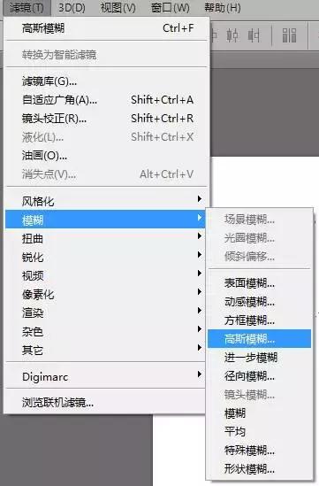 ps如何把手绘图变成图片,怎么使用ps使图片变清晰