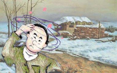 突发性眩晕感觉天旋地转,经常眩晕天旋地转怎么回事