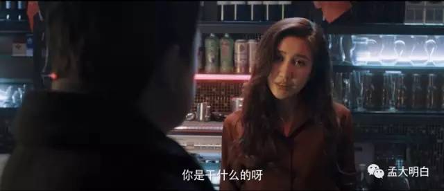 在“一对”凋残大叔脸上看出苏感，我是不是中毒了？