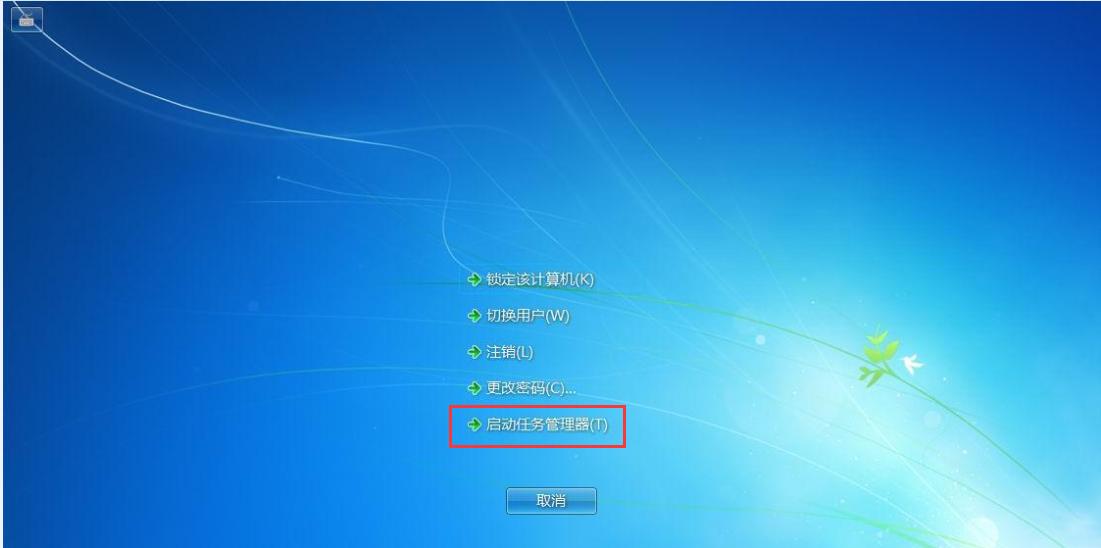windows资源管理器停止工作怎么办,如何解决windows资源管理器未响应