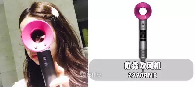 林允卸妆喝美白饮视频,林允推荐卸妆