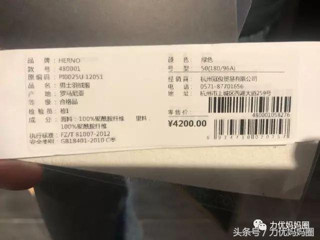 探店这家二十多年的鞋店,探店探到一家特别好看的店