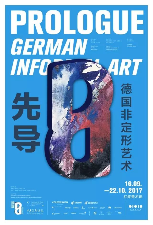 关于VAR模型的论文,vart