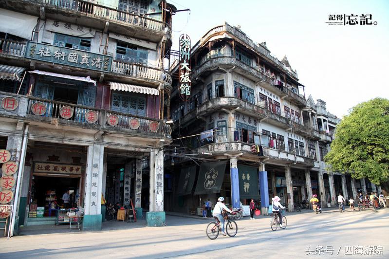 广东古镇赤坎古镇,广东千古情景区和赤坎古镇