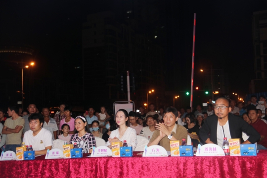 2022年环球国际旅游小姐大赛直播,2023环球旅游小姐总决赛直播