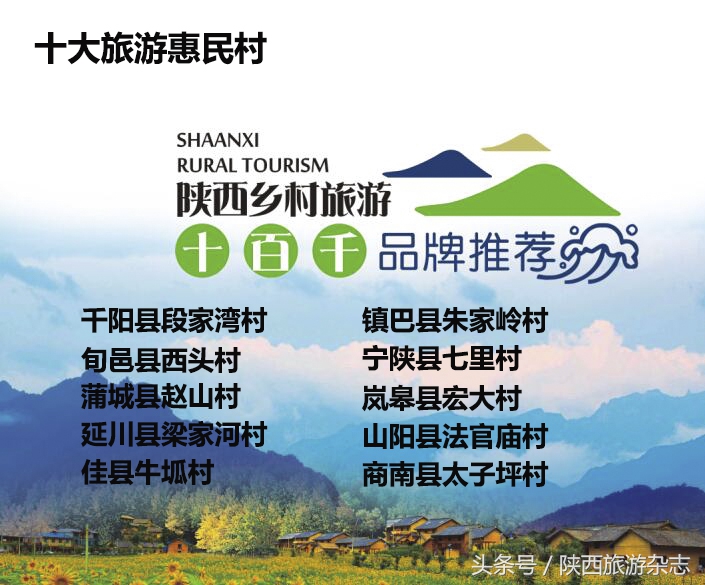 6个窑洞成*物文**吸引了很多人参观，许多年长的都落泪了，这是为啥
