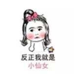 泰国旅游剁手清单,泰国必买清单排行榜女孩