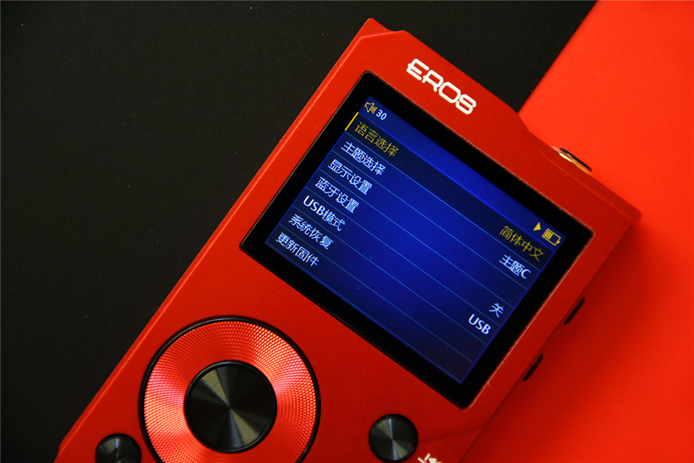 爱国者hifi播放器拆解,爱国者hifi播放器怎么使用