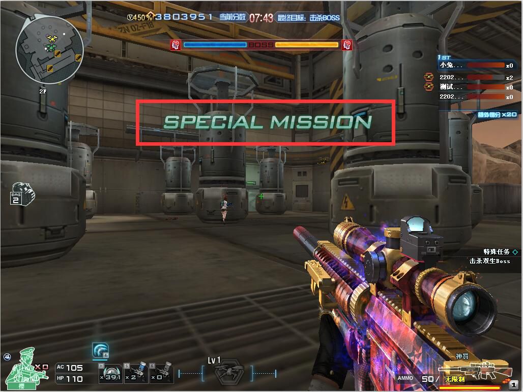 cf新优化,cf新版本升级