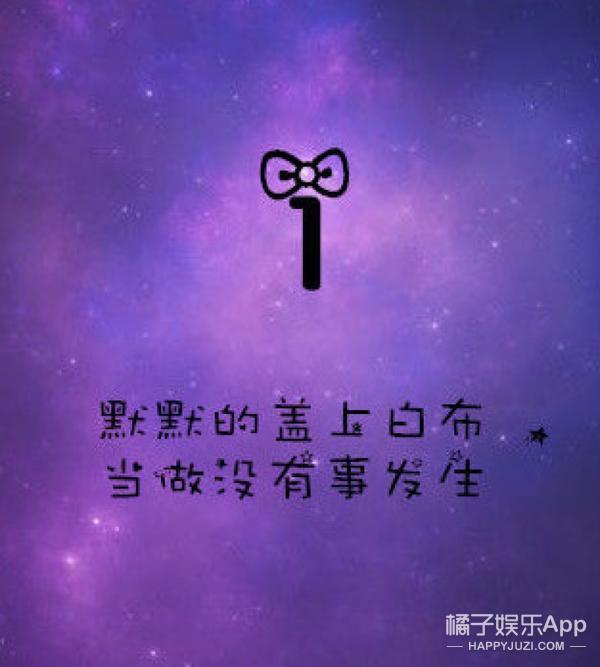 如果同桌突然shi了你会怎么做？丧！心！病！狂！你们都太黑暗了！