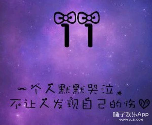 如果同桌突然shi了你会怎么做？丧！心！病！狂！你们都太黑暗了！