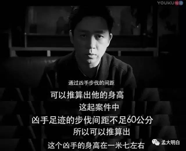 在“一对”凋残大叔脸上看出苏感，我是不是中毒了？