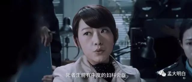 在“一对”凋残大叔脸上看出苏感，我是不是中毒了？