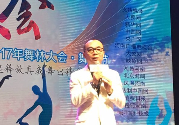 中国舞林大会直播,河南卫视舞林大会完整版