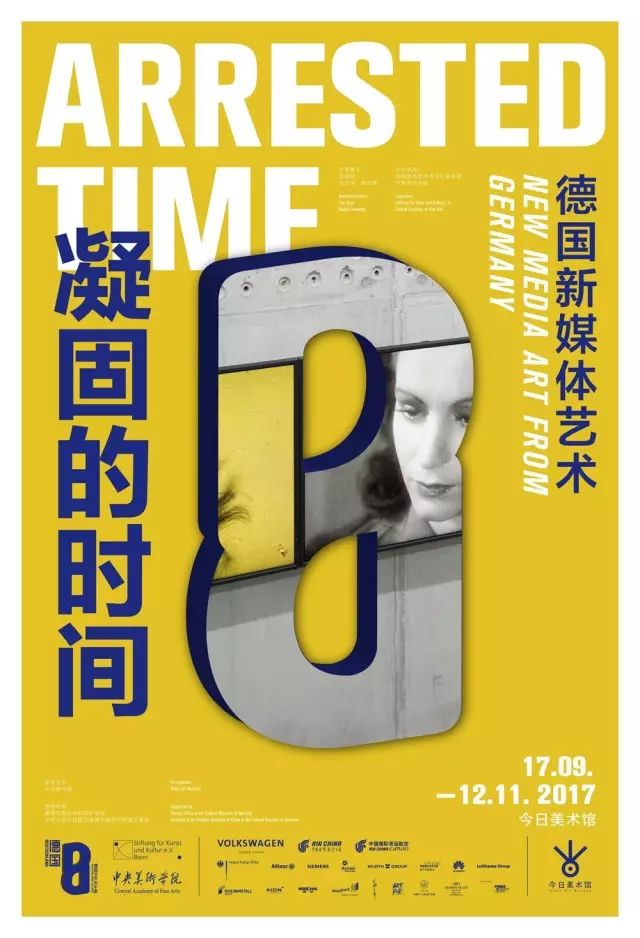 关于VAR模型的论文,vart