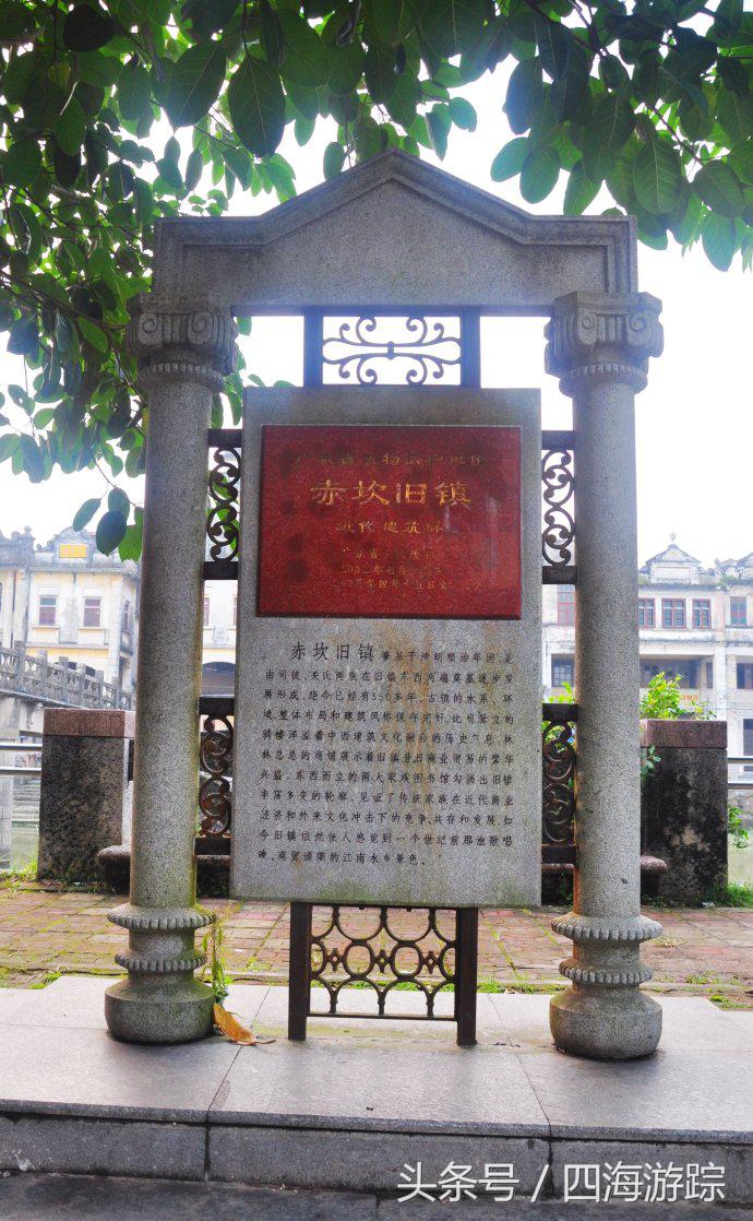广东古镇赤坎古镇,广东千古情景区和赤坎古镇