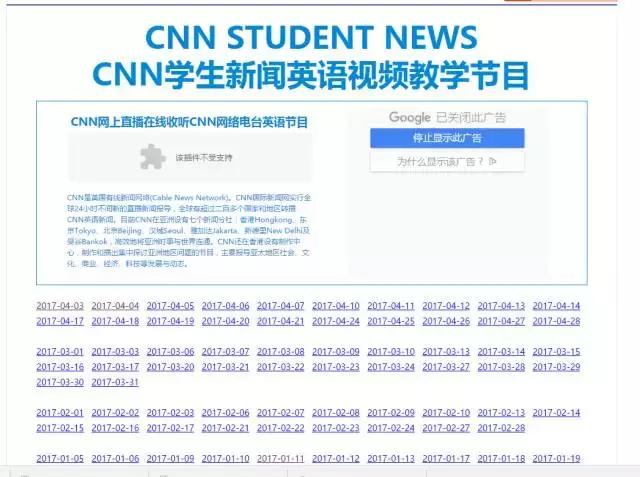 吐血整理雅思备考经验帖,吐血整理超全golang