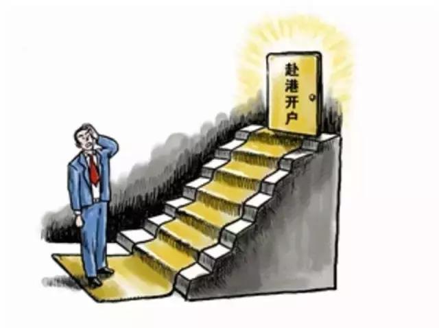 国际大宗商品期货平台,大宗商品怎样期货和现货结合经营