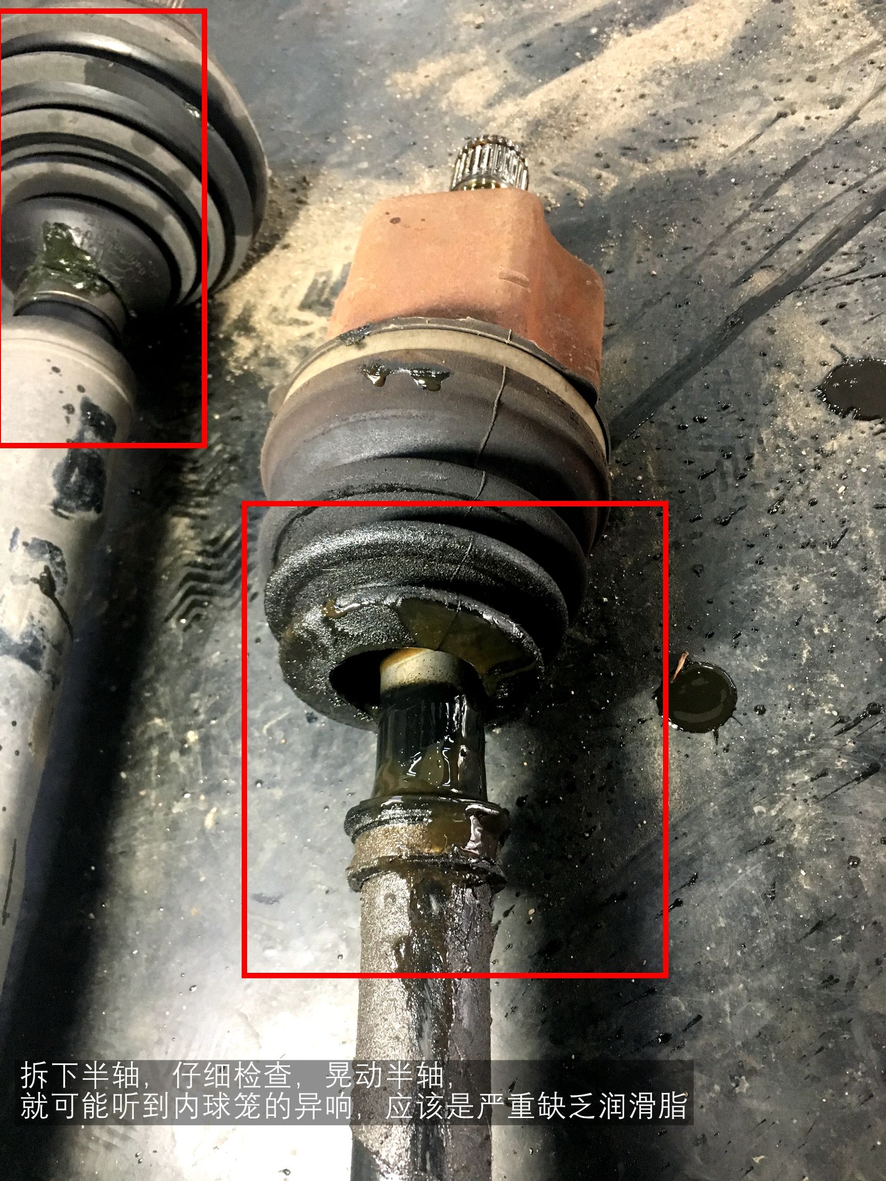 半轴漏油修不好怎么办,半轴漏油修理用什么工具