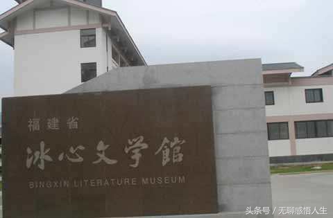 中国百强县福建,福州八个县排名