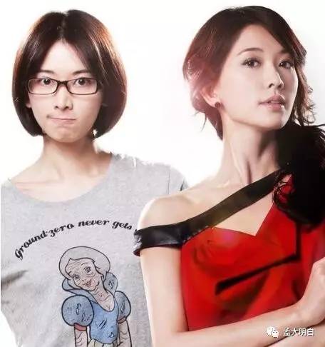 在“一对”凋残大叔脸上看出苏感，我是不是中毒了？