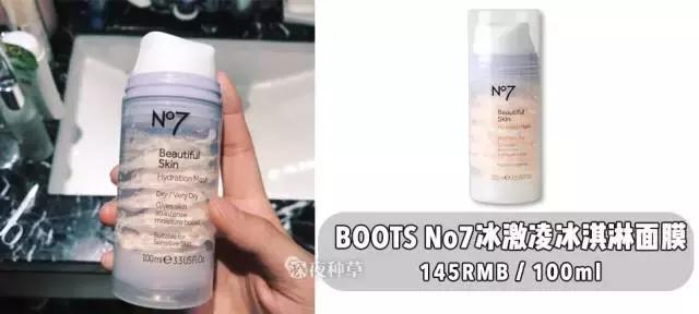 林允卸妆喝美白饮视频,林允推荐卸妆