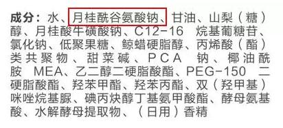 热品推荐,好用的洗面奶推荐不辣眼