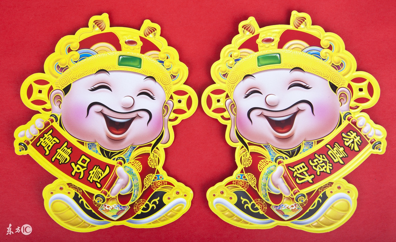 家中什么地方是财位,家中的财位在哪里应如何判断