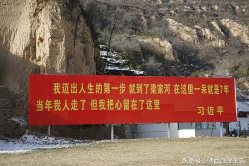 6个窑洞成*物文**吸引了很多人参观，许多年长的都落泪了，这是为啥