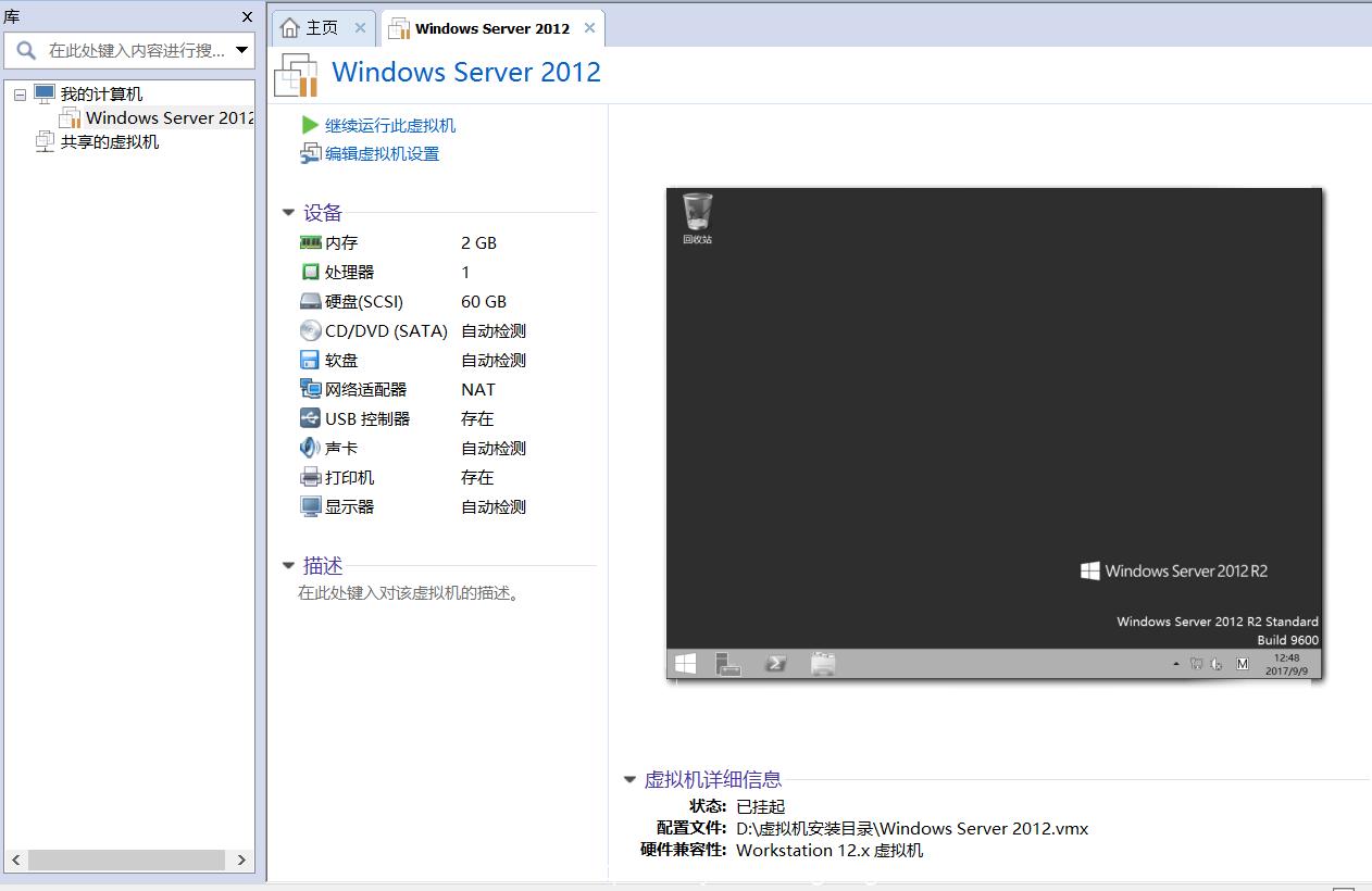 戴尔笔记本装系统详细教程,戴尔笔记本安装系统方法