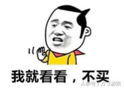 节奏感差不能玩？太鼓达人+patapon音乐游戏来了