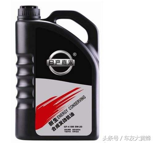 世界十大顶级机油品牌排行榜各位车主们用的又是哪一款机油呢