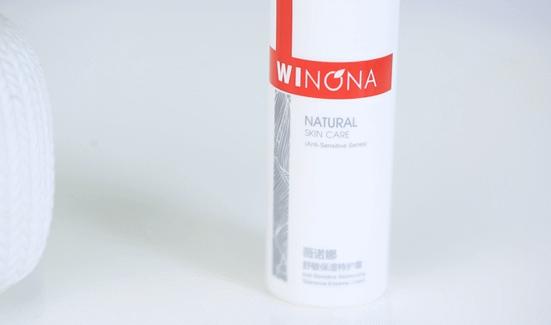 薇诺娜舒敏保湿特护cp真实测评,薇诺娜舒敏保湿修复霜适合油皮吗