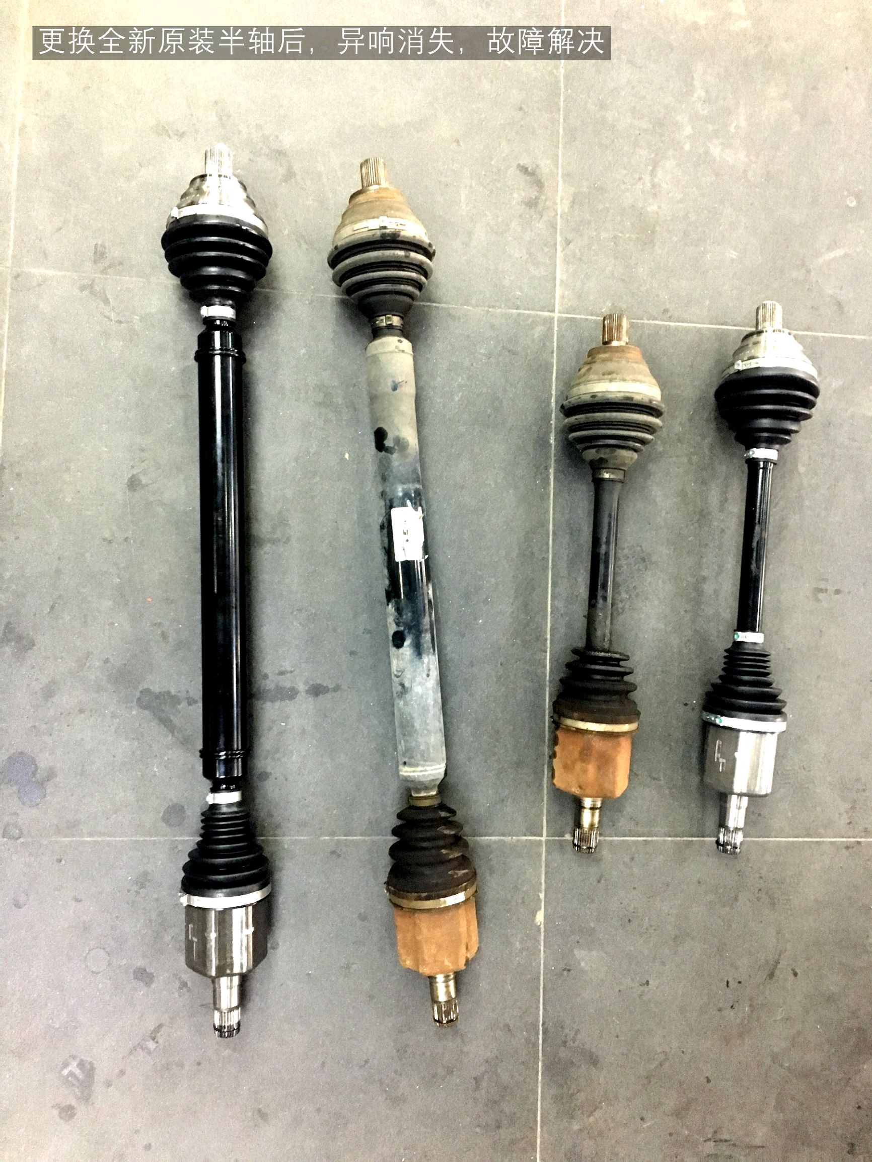 半轴漏油修不好怎么办,半轴漏油修理用什么工具