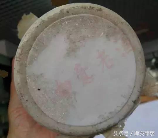 目前市面上的假茅台,你们买的假茅台是真的吗