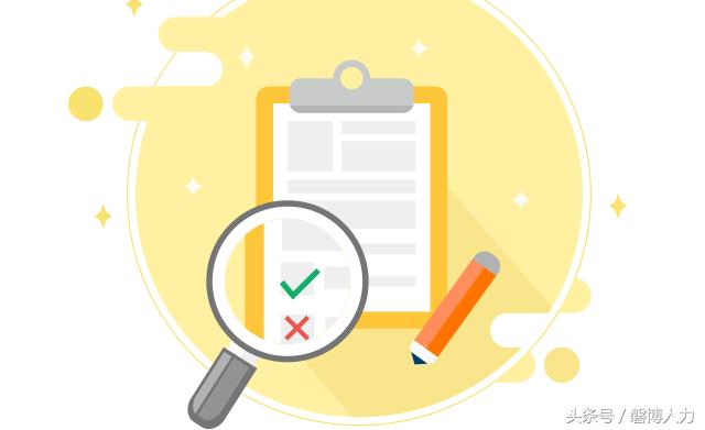 医保存折的钱取出来还能报销吗,北京医保存折里的钱可以取出吗