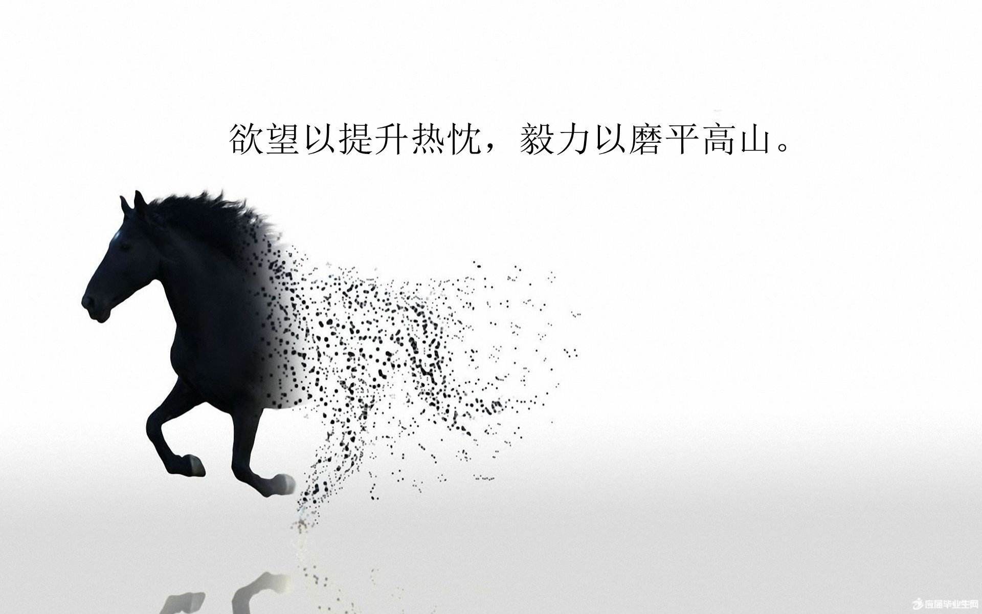 工作中要有责任心有敬畏心,工作之余我们更要勤学