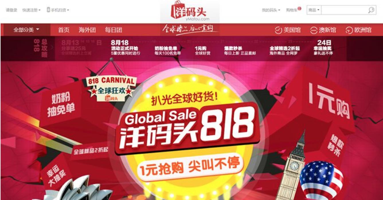 电商特价尾货供应链,zara专柜正品尾货特卖红裙子