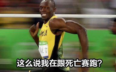 搞笑段子你有什么缺点,搞笑段子脑子肯定有毛病