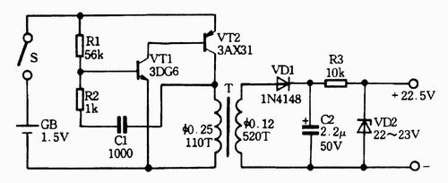 最简单的直流升压电路图,直流电升压电路图及元件说明
