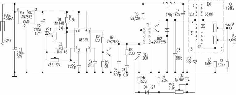 最简单的直流升压电路图,直流电升压电路图及元件说明