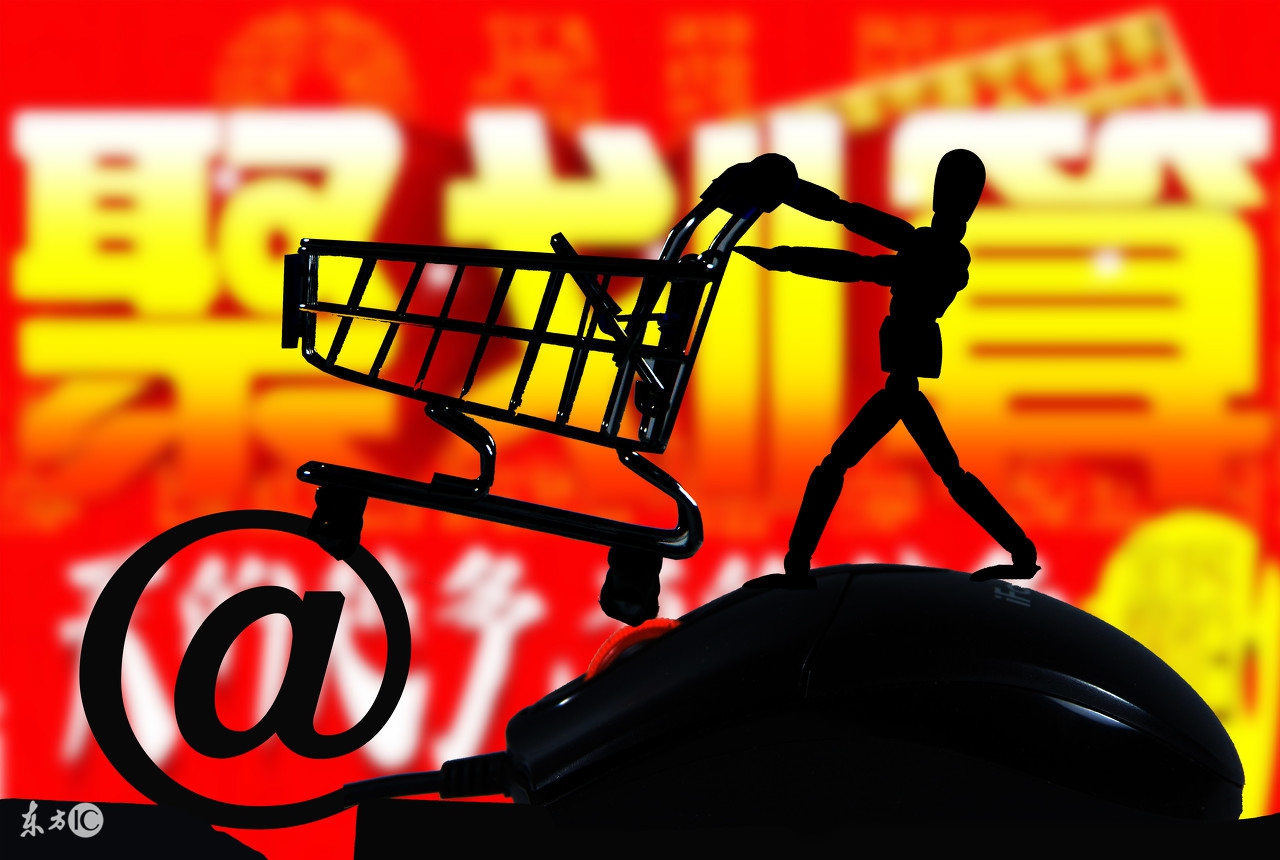 电商特价尾货供应链,zara专柜正品尾货特卖红裙子